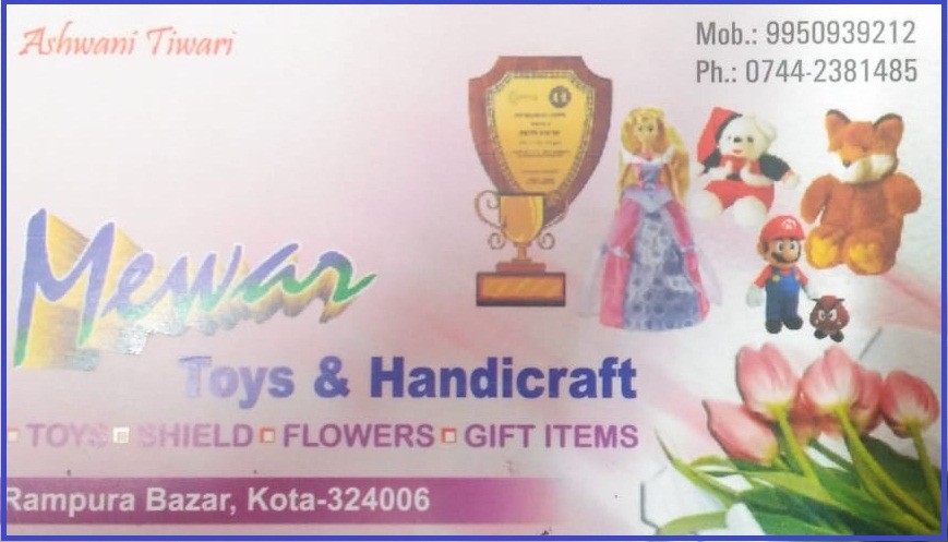 MEWARA TOYS & HANDICRAFT MEWARA TOYS & HANDICRAFT 