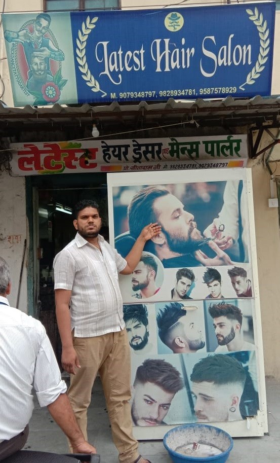 LATEST HAIR DRESSER AND MENS PARLOUR 