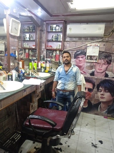 G.M. MENS PARLOUR 