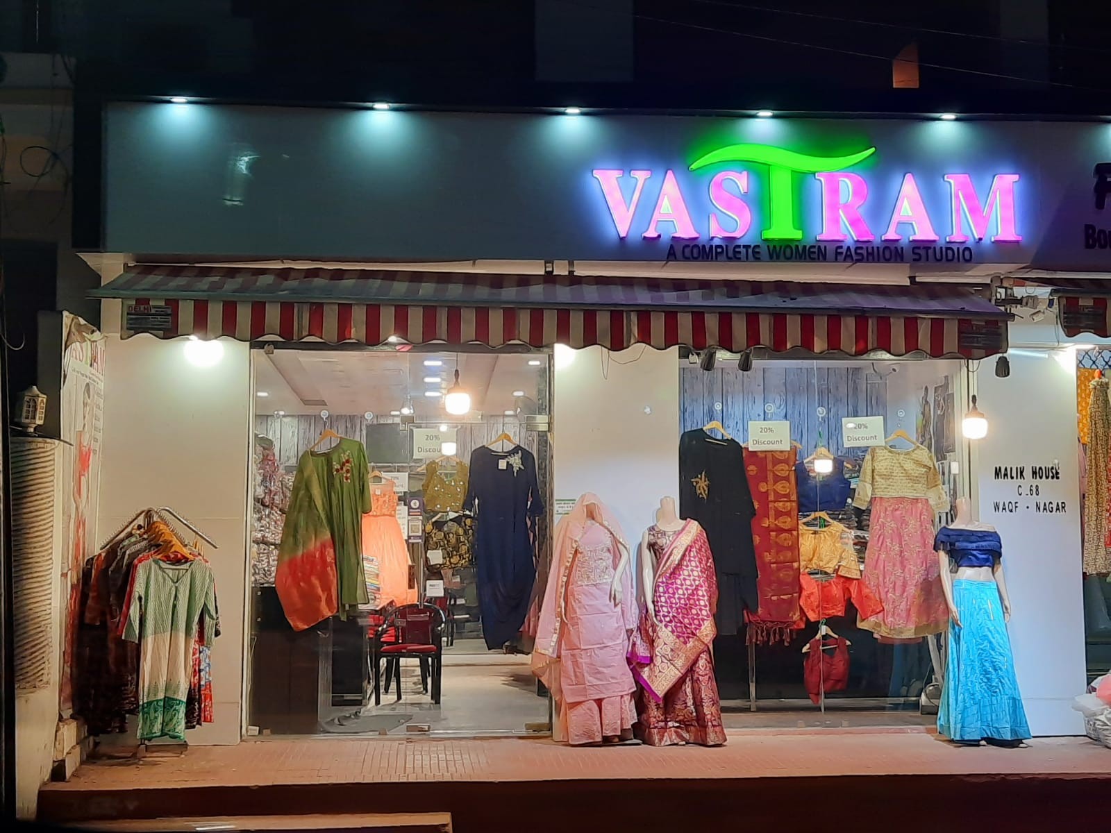 VASTRAM 
