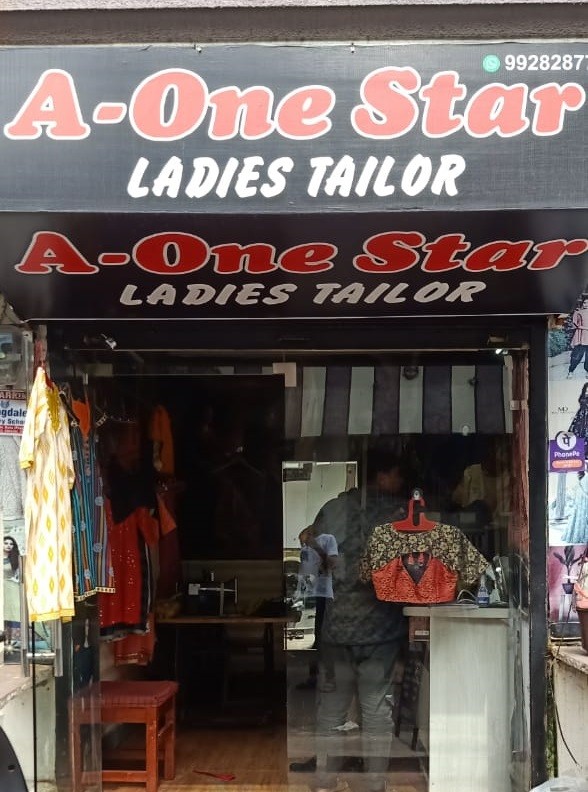 A-ONE STAR LADIES TAILOR 