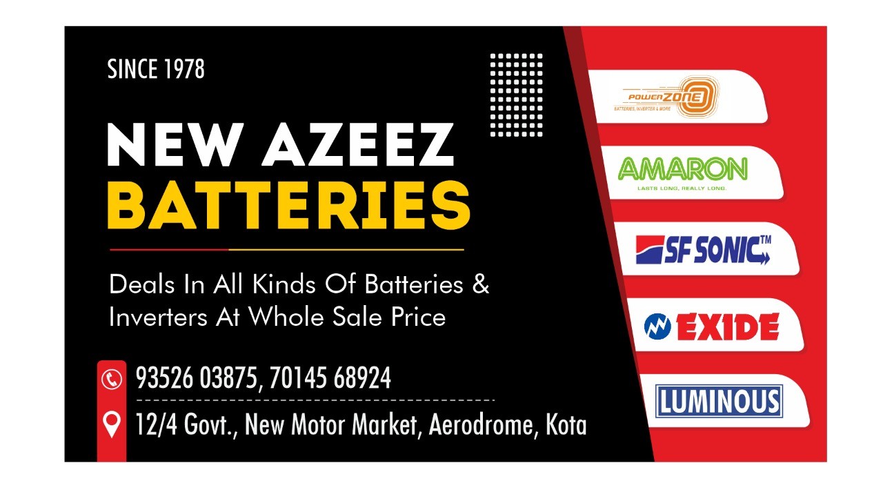 NEW AZEEZ BATTERIES 