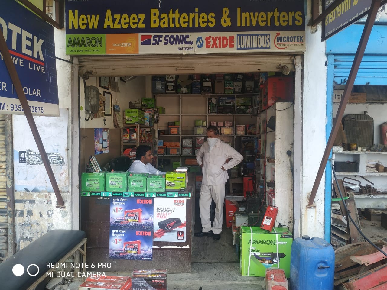 NEW AZEEZ BATTERIES NEW AZEEZ BATTERIES