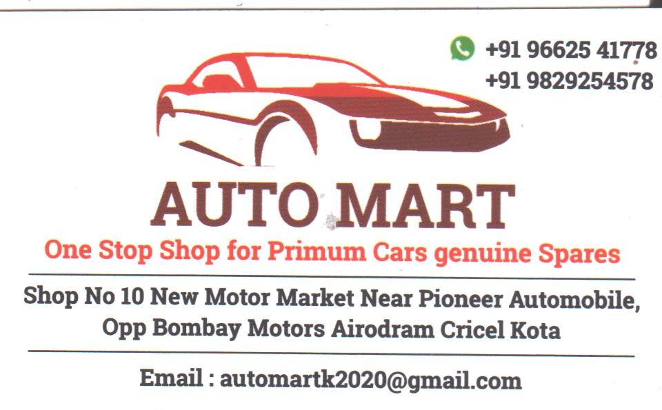 UTTAM CAR GLASS 