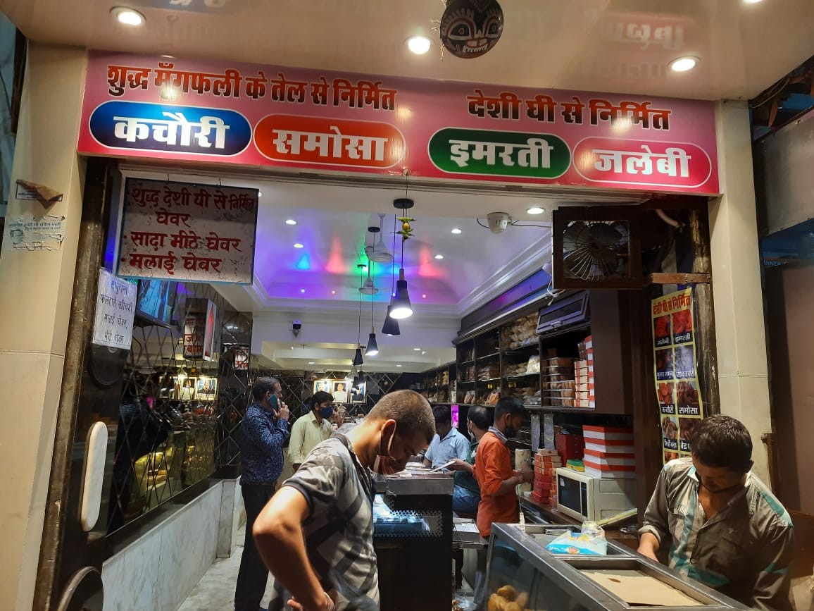 B.M.B. SWEET AND NAMKEEN SHOP 