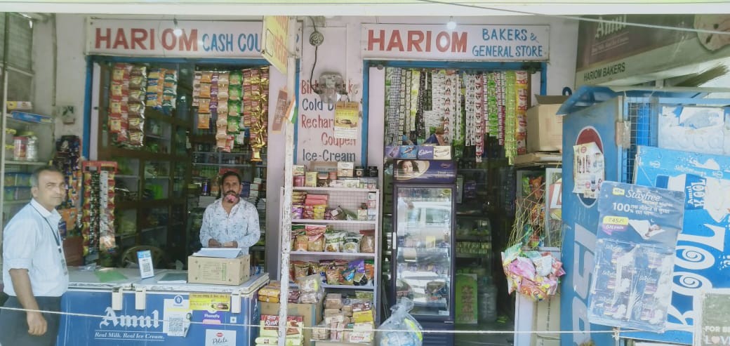 HARIOM CASH COUNTER 