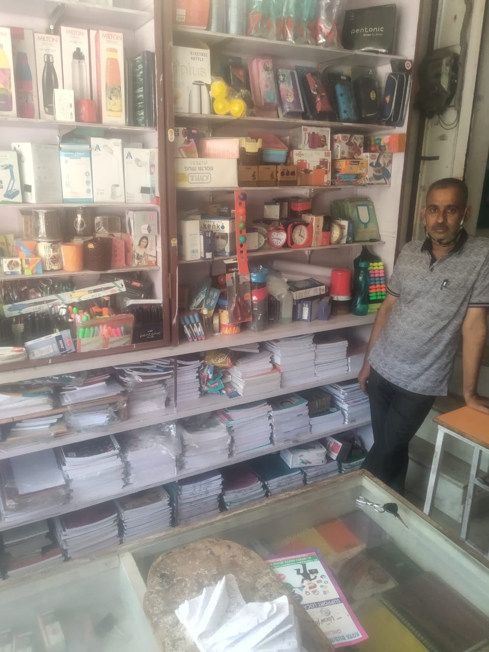 PARAS BOOK HOUSE 