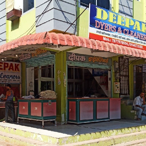 DEEPAK DRYCLEANERS 