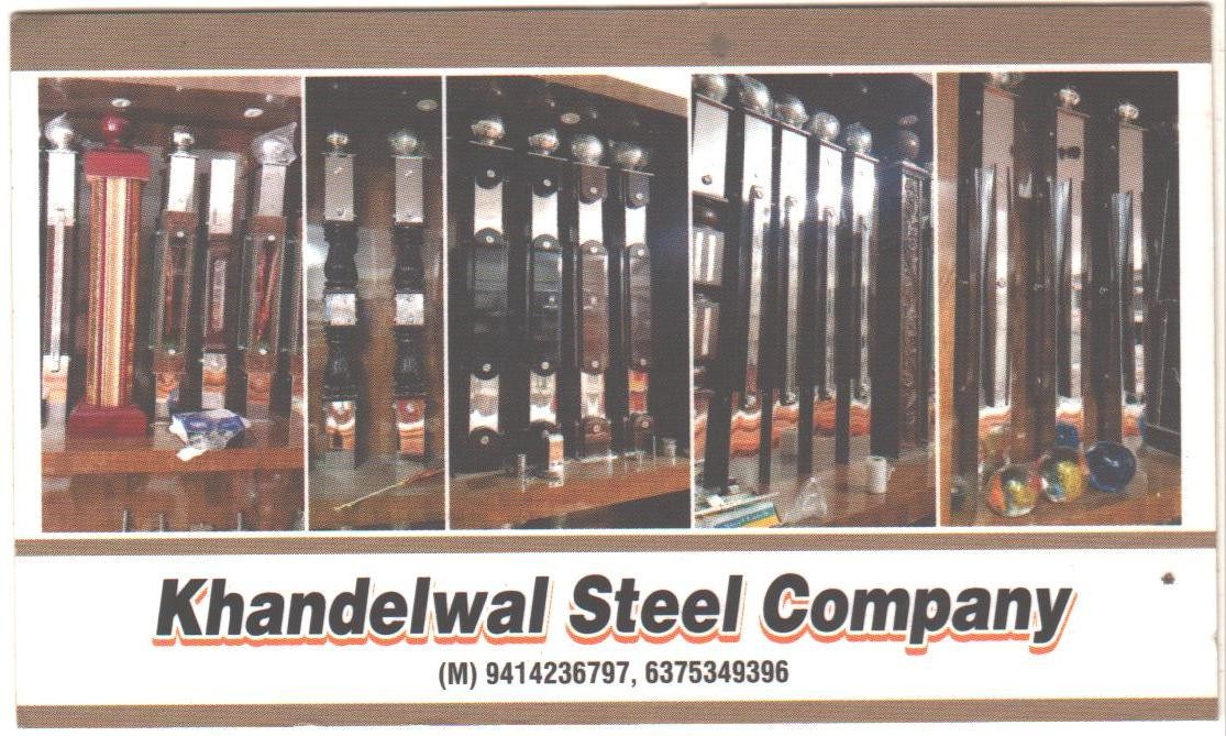 KHANDELWAL STEEL COMPANY 
