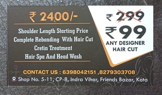 SIMPRESSION UNISEX SALOON 