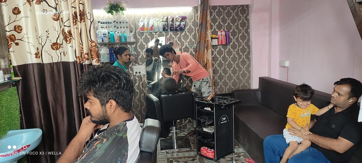 WELLA PROFESSIONAL UNISEX SALOON AND WIG HOUSE 