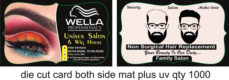 WELLA PROFESSIONAL UNISEX SALOON AND WIG HOUSE 