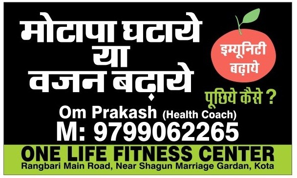 SHREE SAI WEDDING 4K STUDIO 