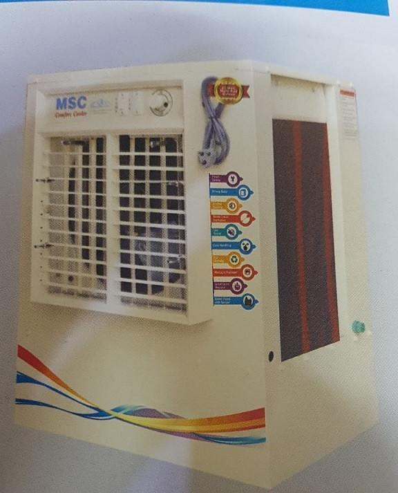 MSC COMFORT COOLER 