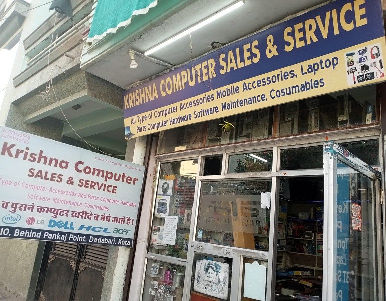 KRISHNA COMPUTER 