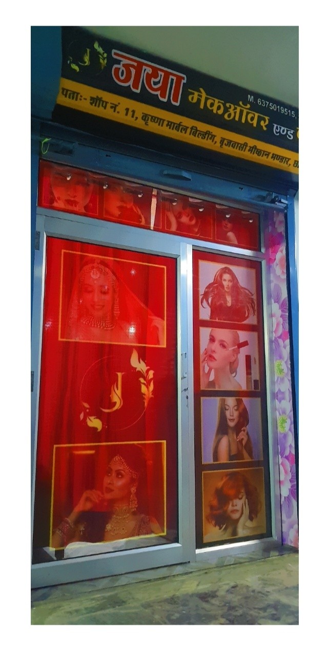 JAYA MAKEOVER ARTISTRY AND PARLOUR 