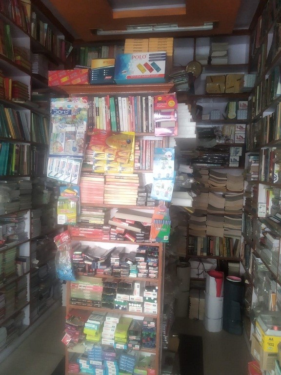DEEPAK BOOK DEPOT 