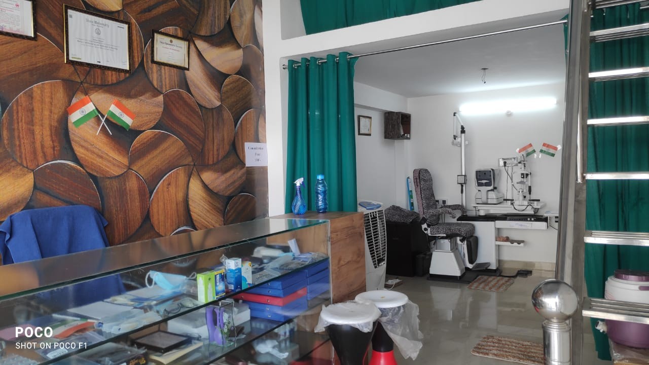 I CARE CLINIC 