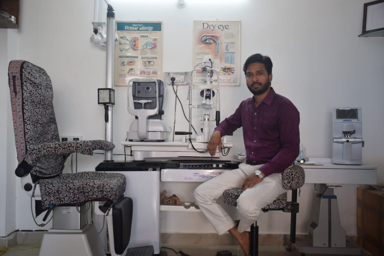 I CARE CLINIC 