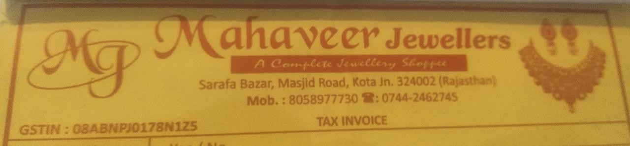MAHAVEER JEWELLERS 