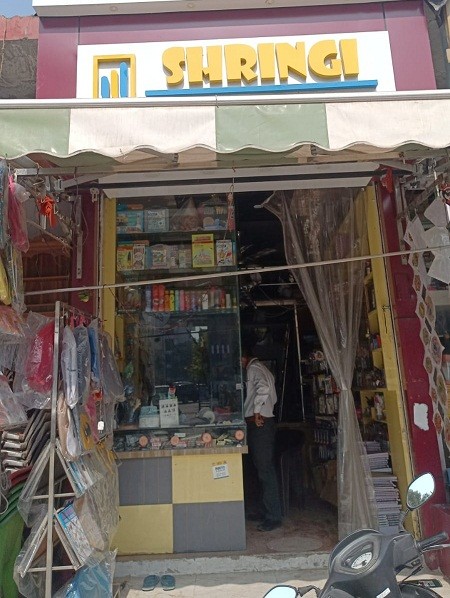 SHRINGI STATIONERS 