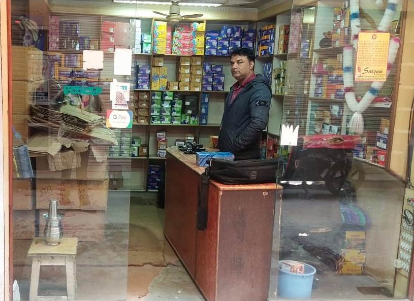 SOMNATH SHOES AGENCY 