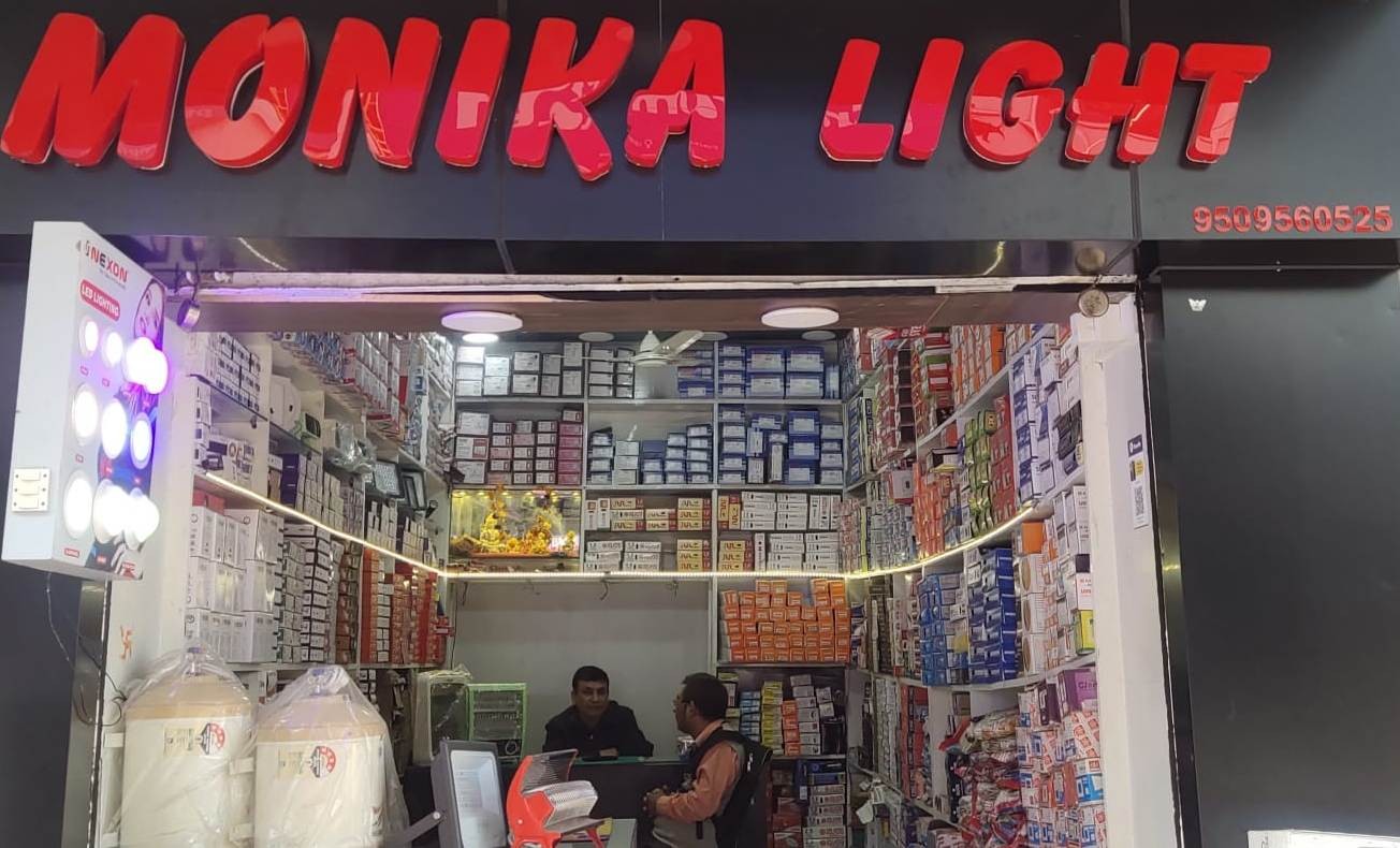 MONIKA LIGHT 