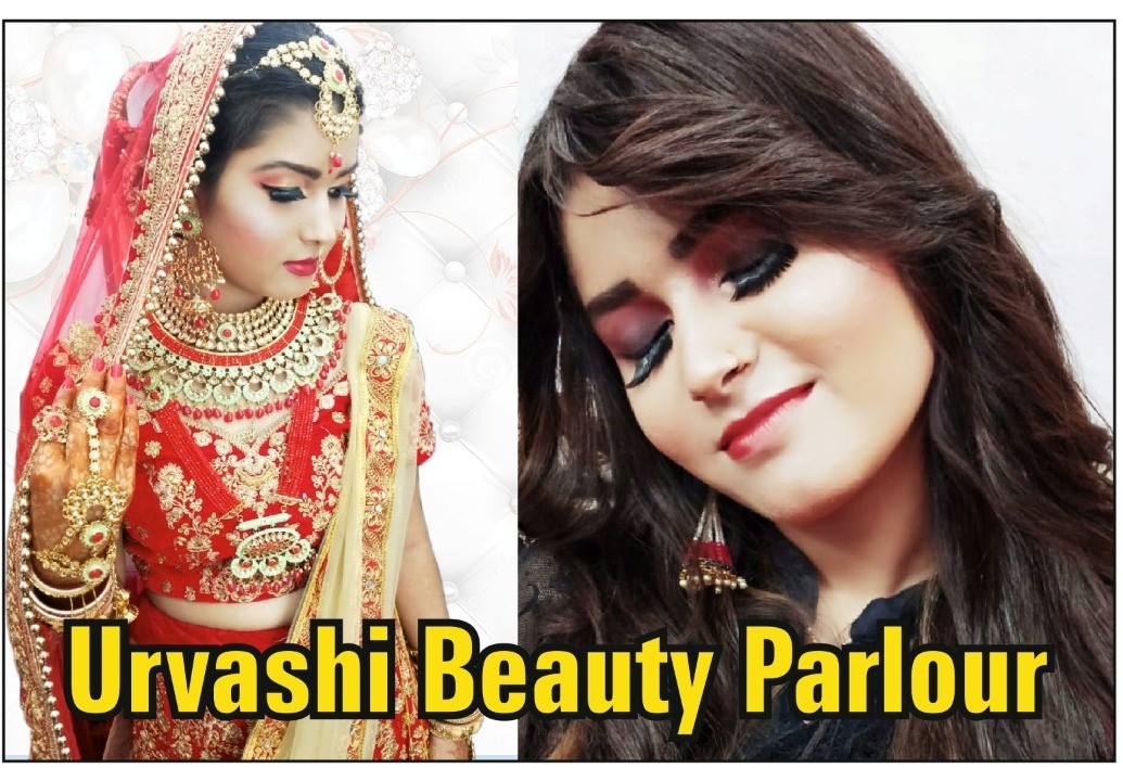 URVASHI BEAUTY PARLOUR 