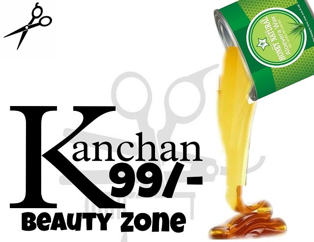 KACHAN BEAUTY PARLOUR 