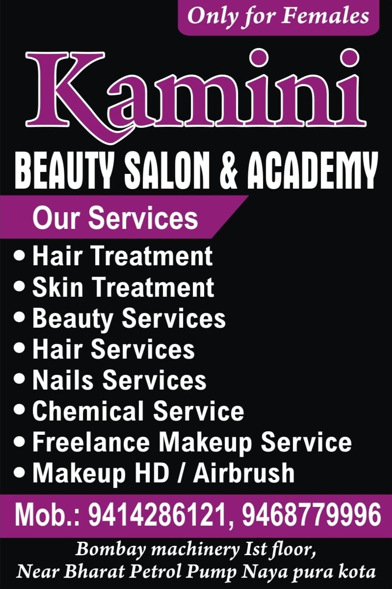 KAMINI BEAUTY SALOON AND ACADEMY 