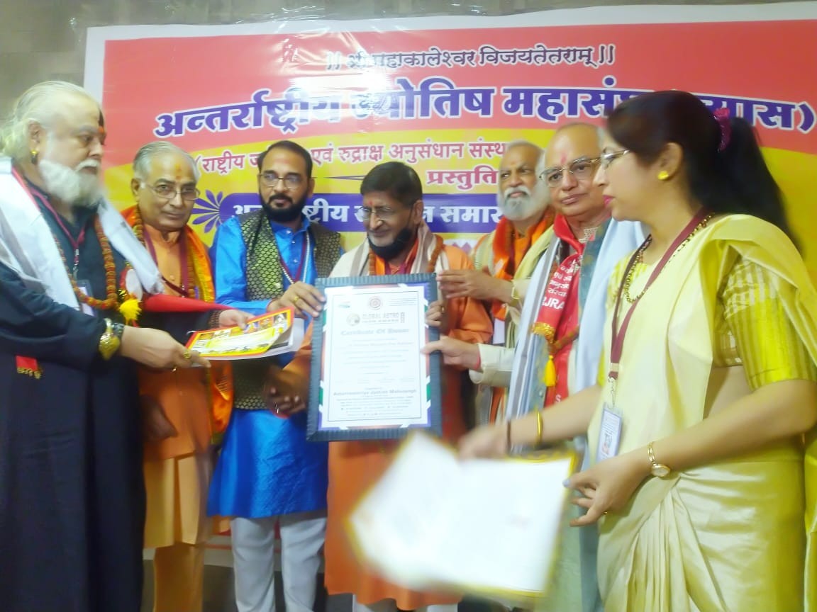 DESTINY PANDIT DHEERENDRA BHATNAGAR 