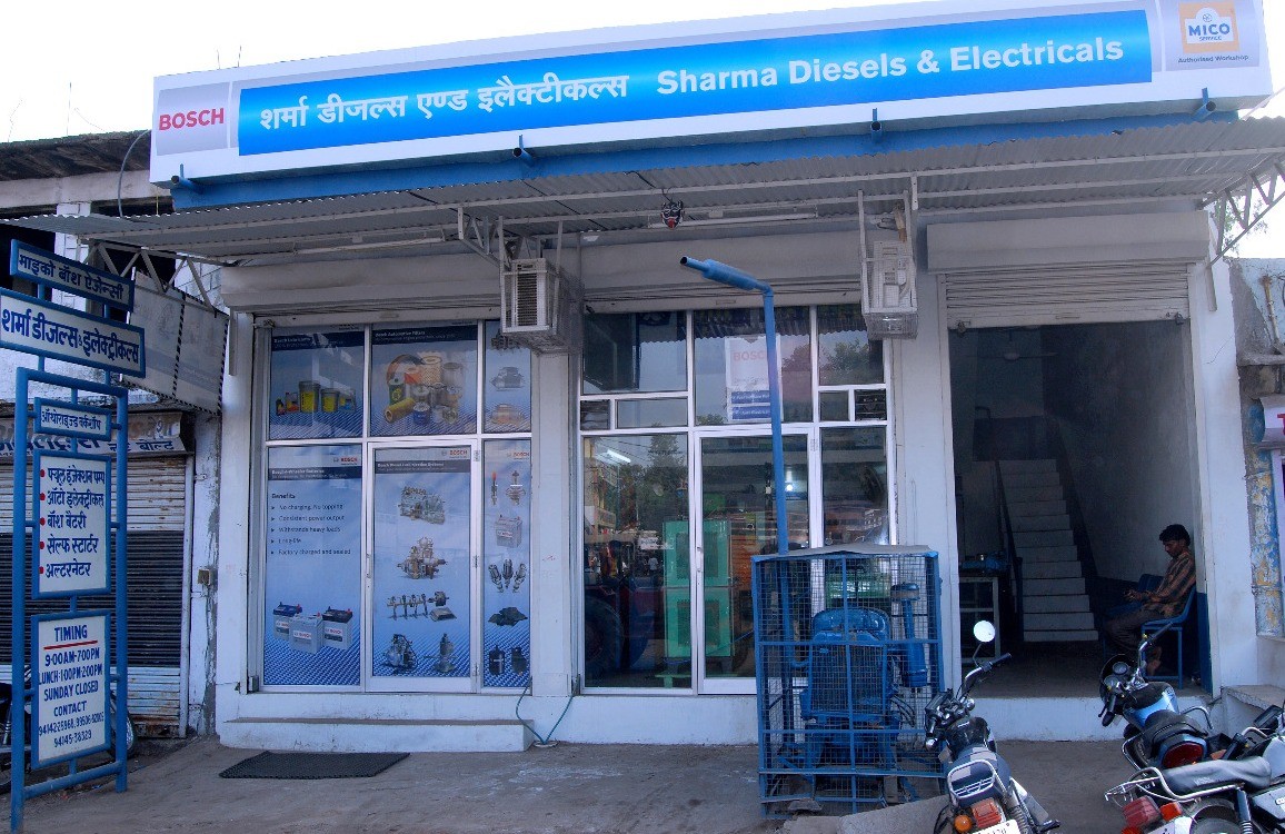 SHARMA DIESELS AND ELECTRICALS 