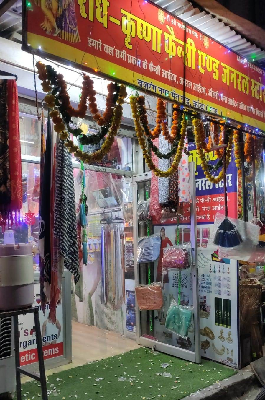 RADHEY KRISHNA FANCY  STORE 