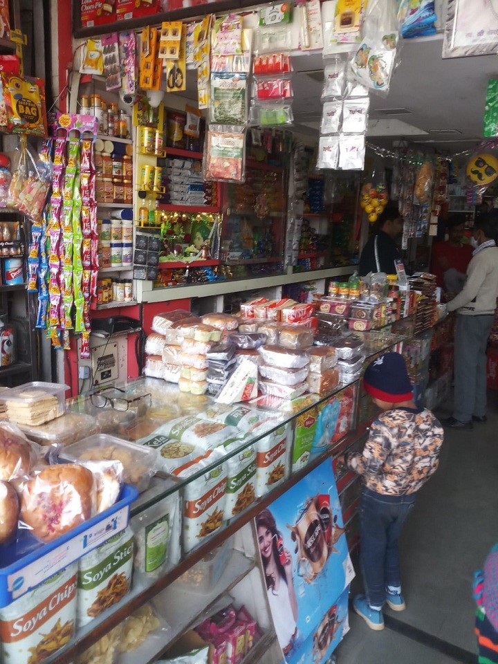 SONU BAKERY AND COLD DRINKS 