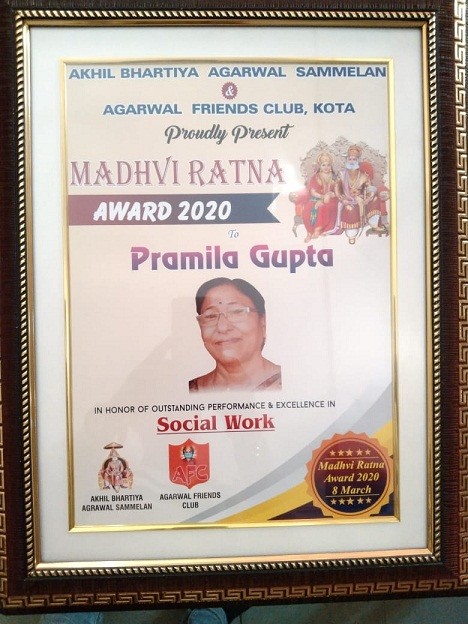 KOTA JYOTISH PARISHA AND ANUSANDHAN KENDRA 