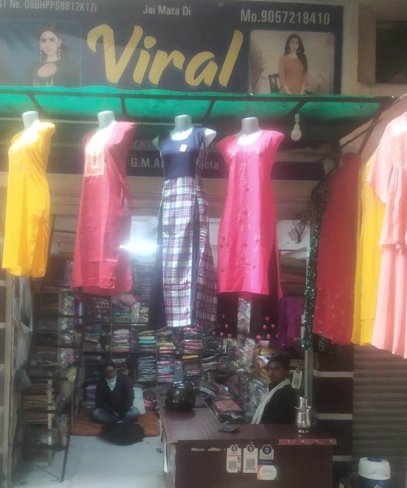 VIRAL TEXTILES 