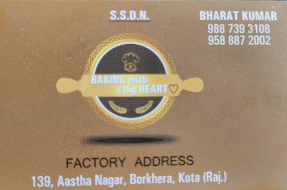 ASHIYANA BAKERY 
