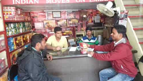 NINDRA JOG SALES AND SERVICE 