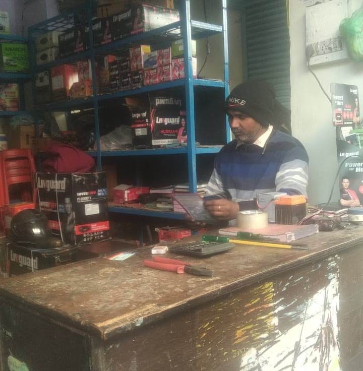 PRAJAPATI  BATTERY WORKS 