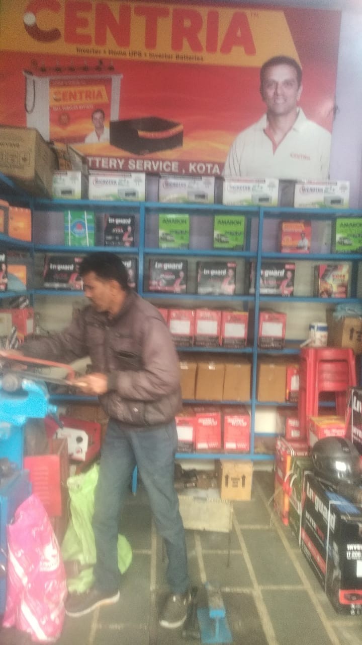 PRAJAPATI  BATTERY WORKS 