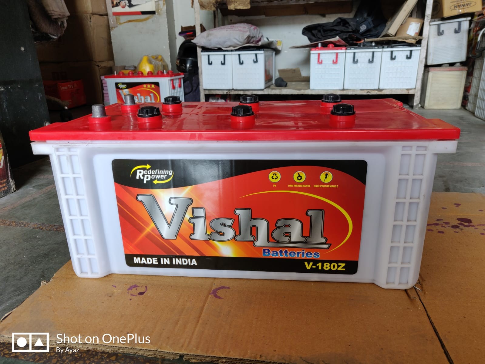VISHAL BATTERY SERVICE 