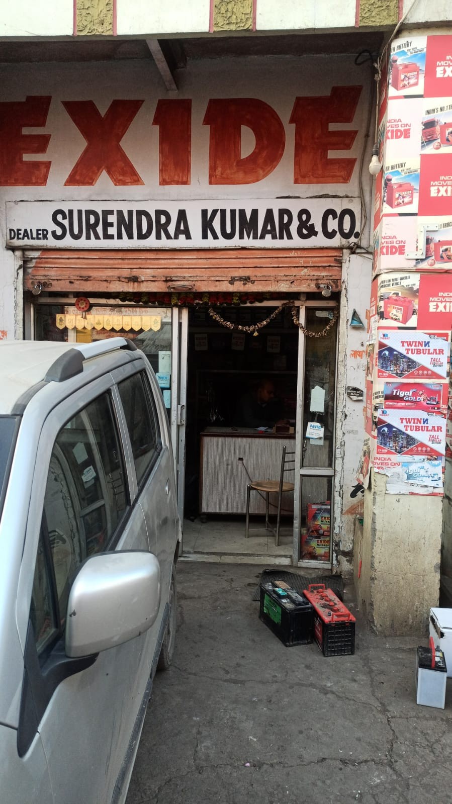 SURENDRA KUMAR & COMPANY 