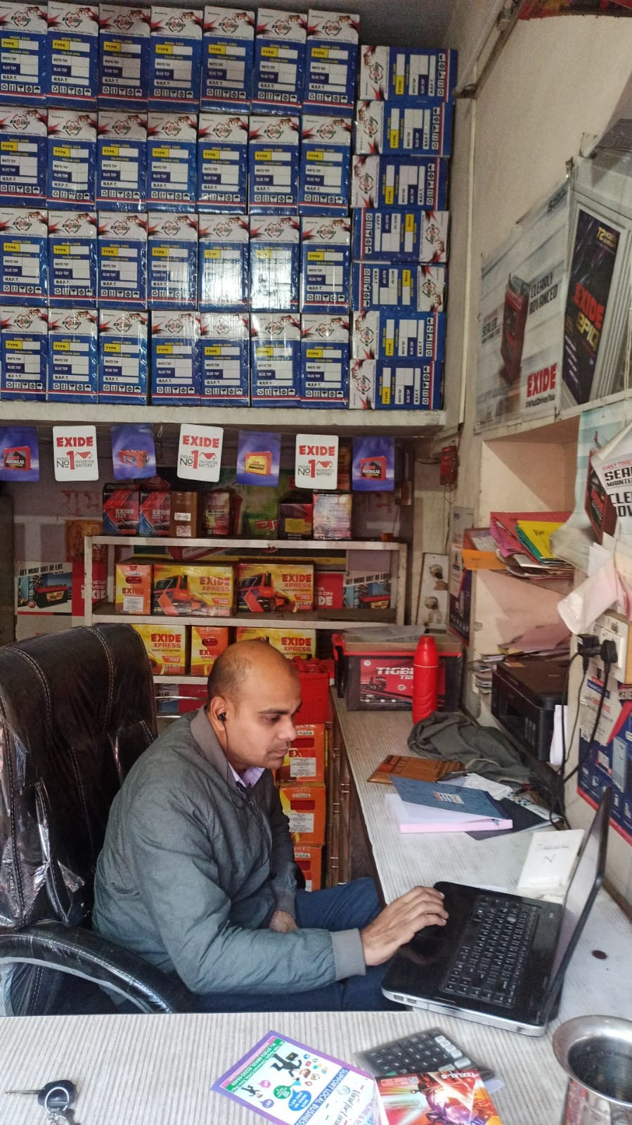 SURENDRA KUMAR & COMPANY 