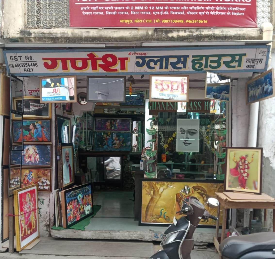 GANESH GLASS HOUSE 