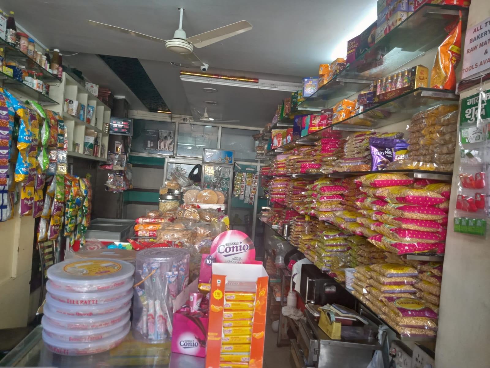 PORWAL  CATERERS 
