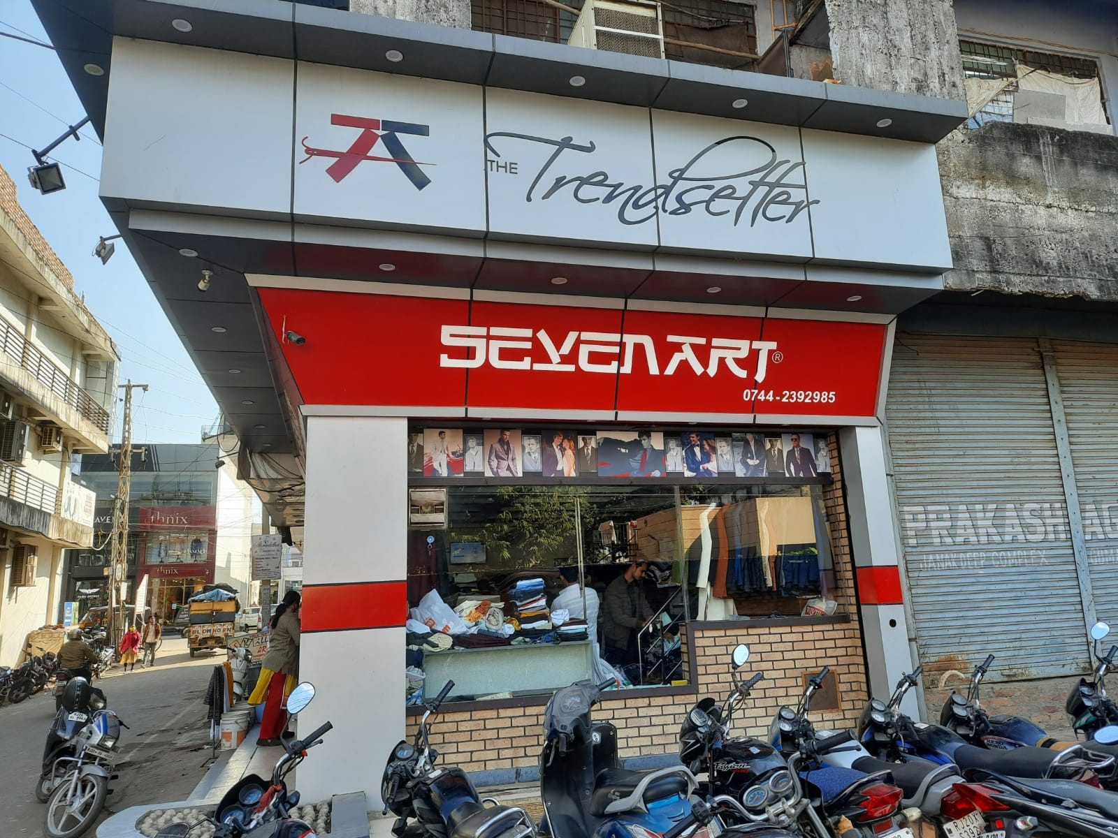 THE SEVEN ART TAILOR 