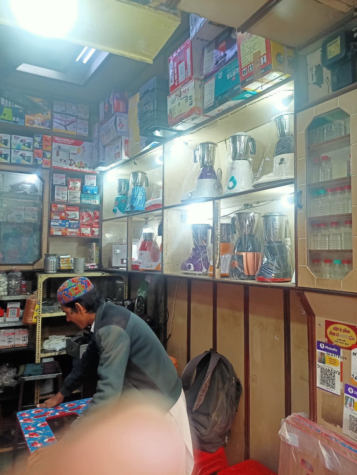 QURESHI ENTERPRISES 