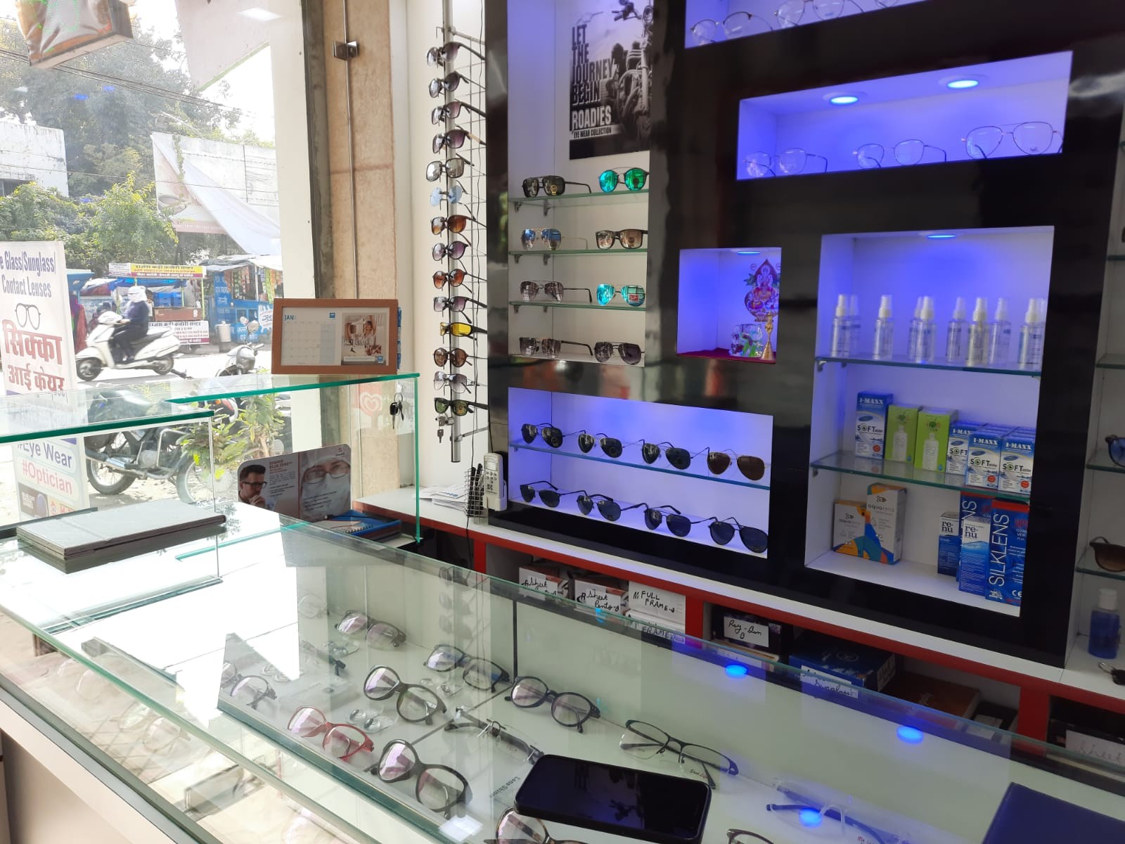 SIKKA EYE CARE 