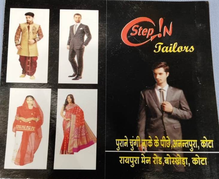 STEP IN TAILOR 