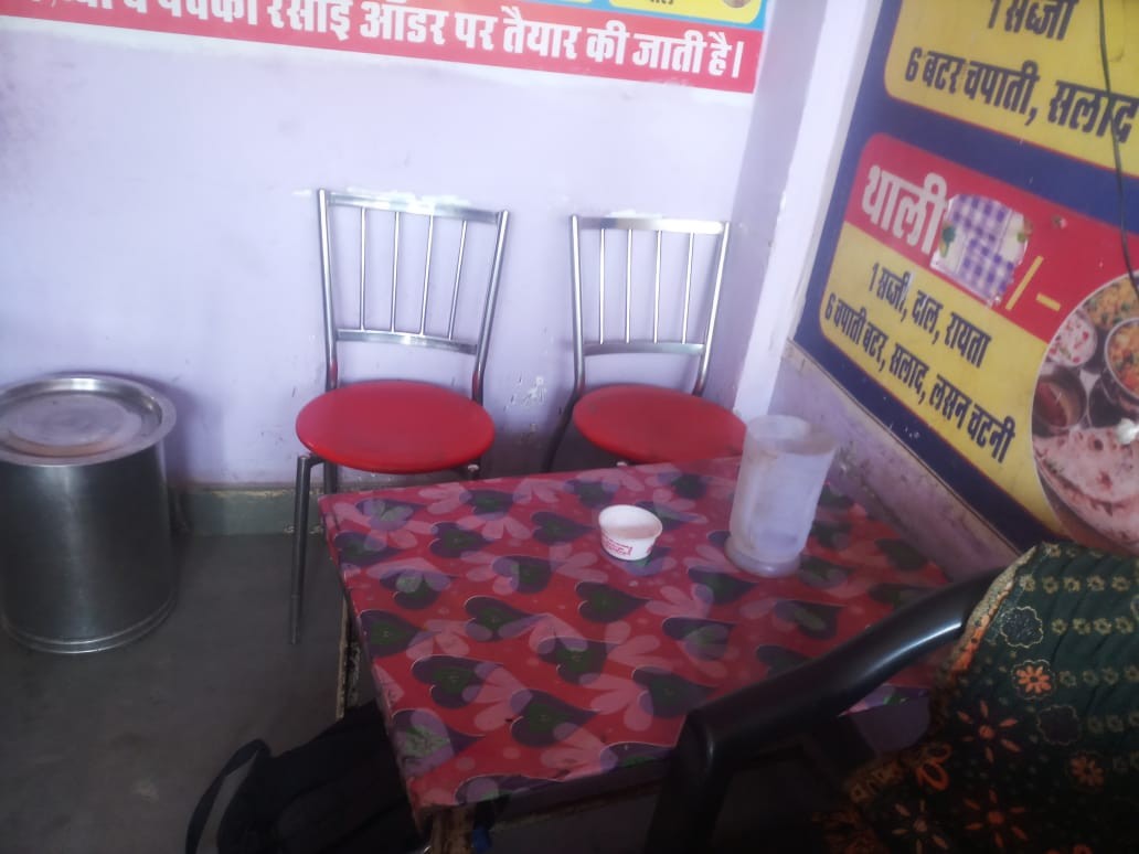 SHRI SHETRAPAL CATTERS &DHABA 